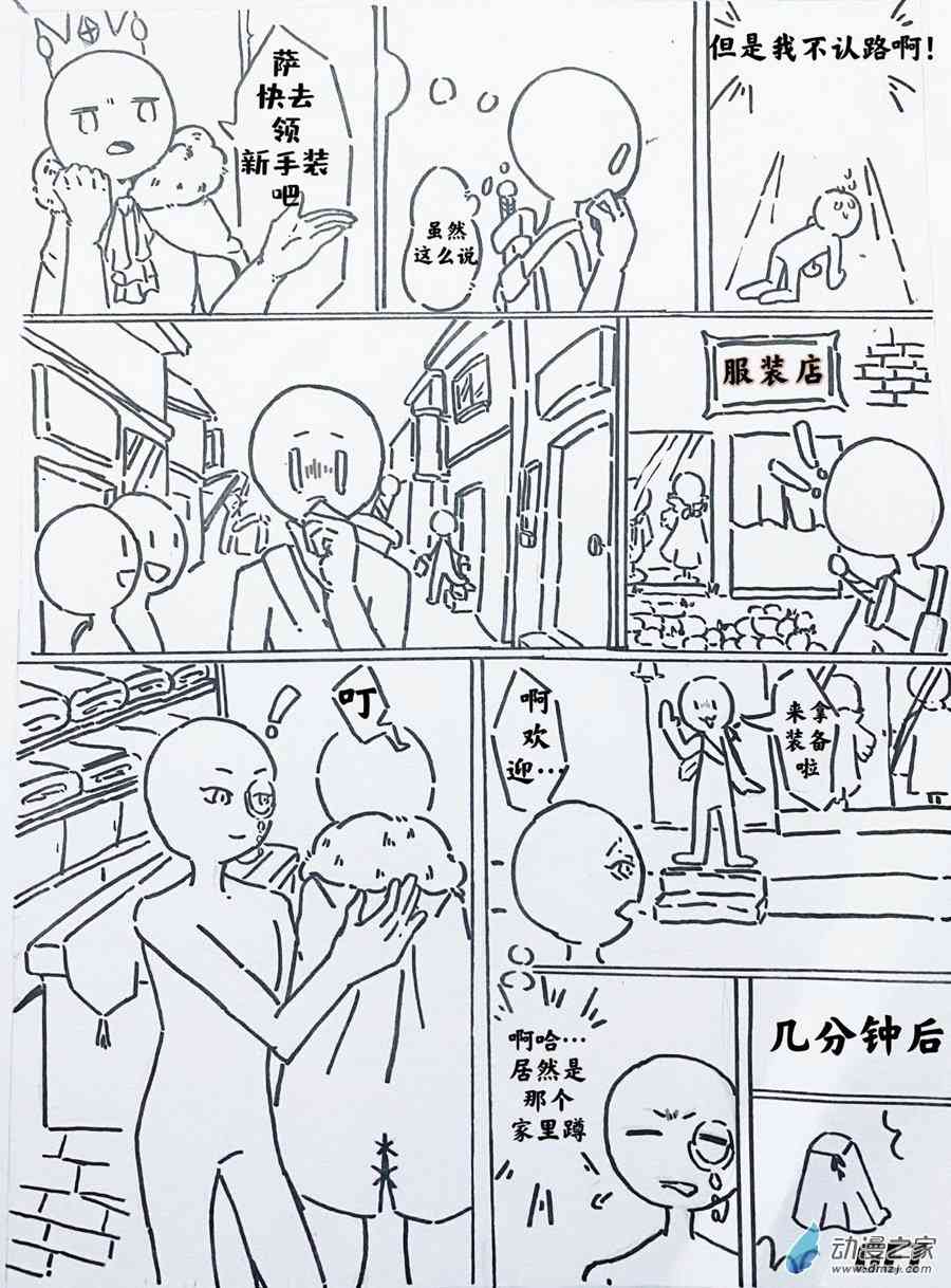 2.jpg