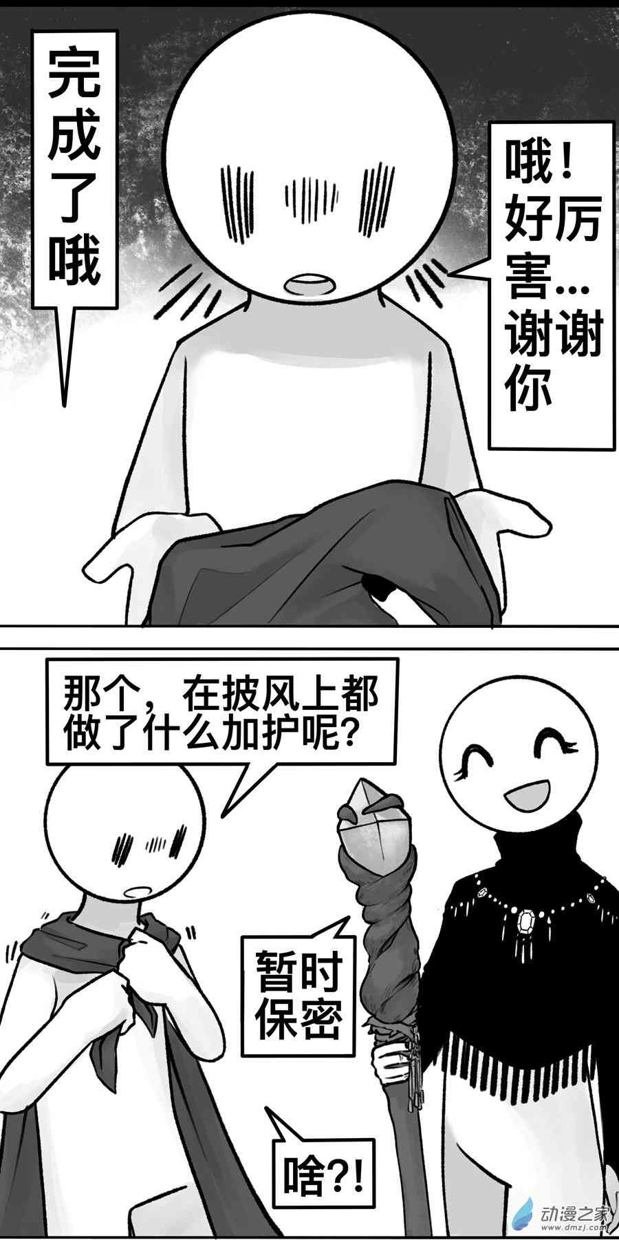 12.jpg