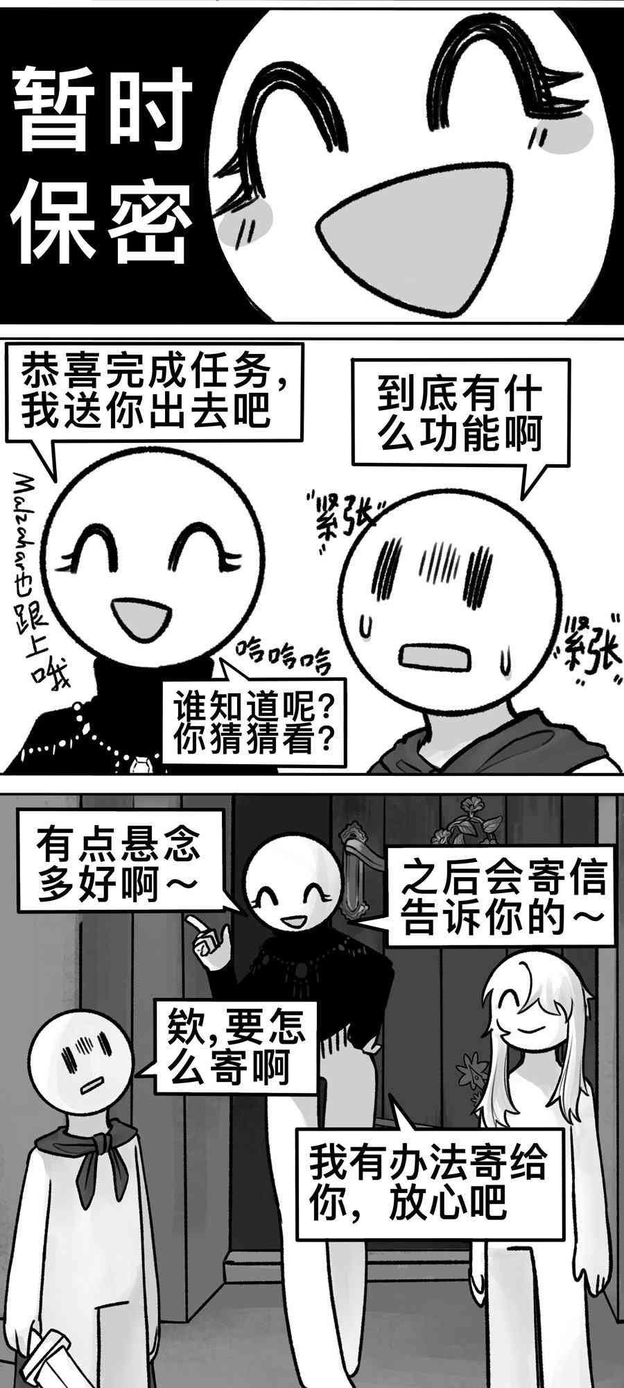 14.jpg