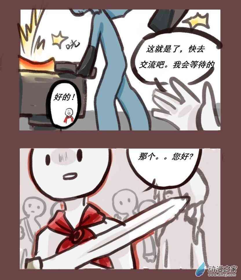8.jpg