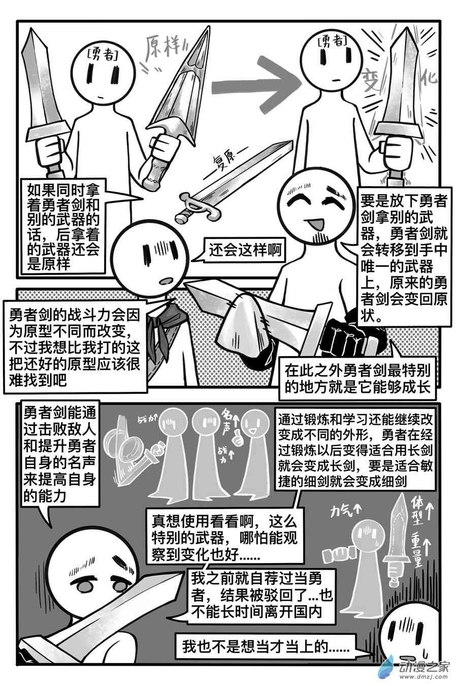 14.jpg