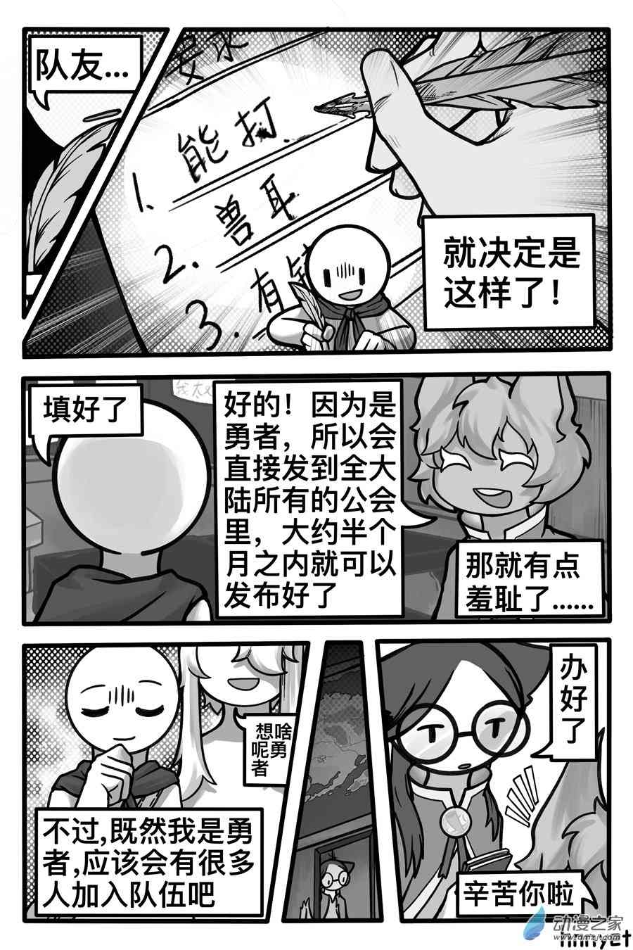 16.jpg