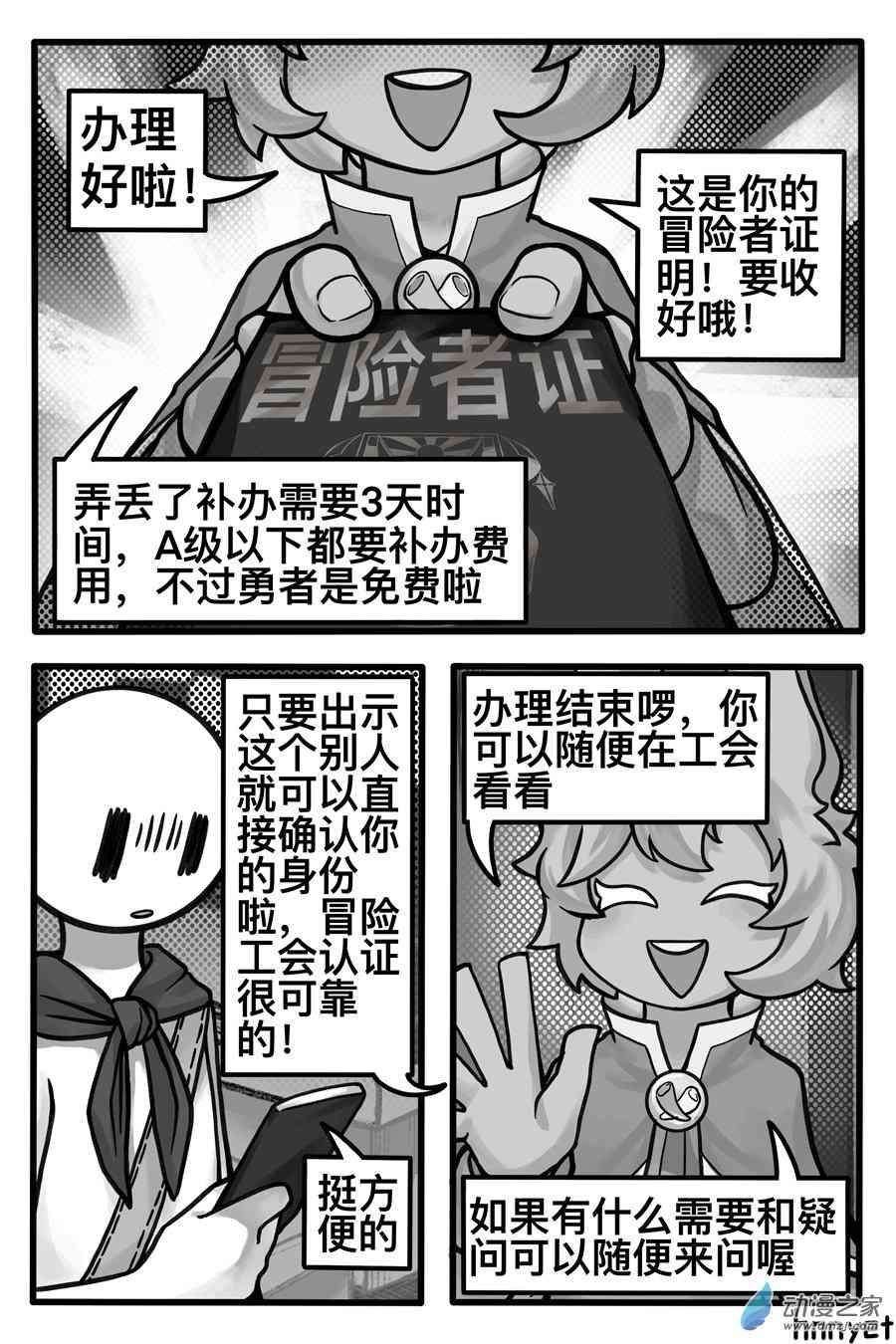 18.jpg