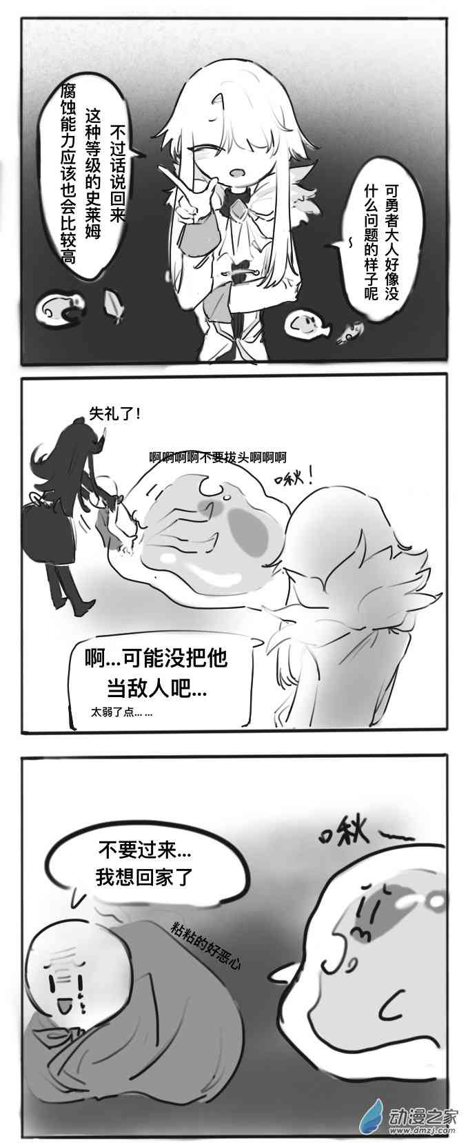 8.jpg