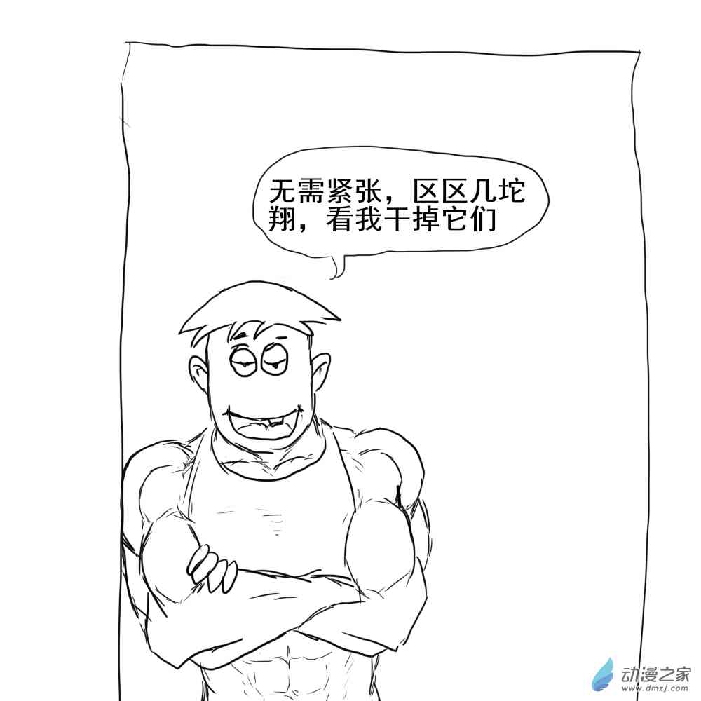 32.jpg