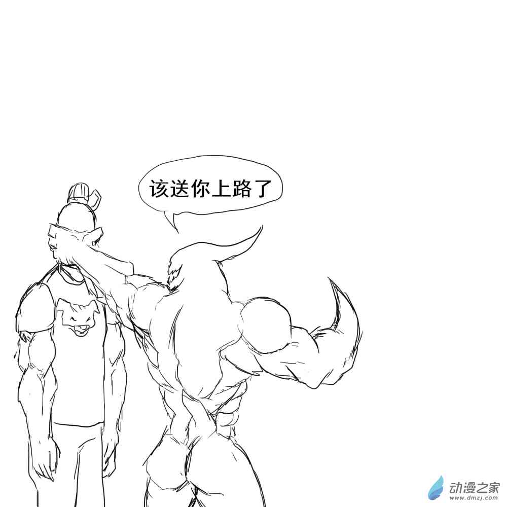 54.jpg