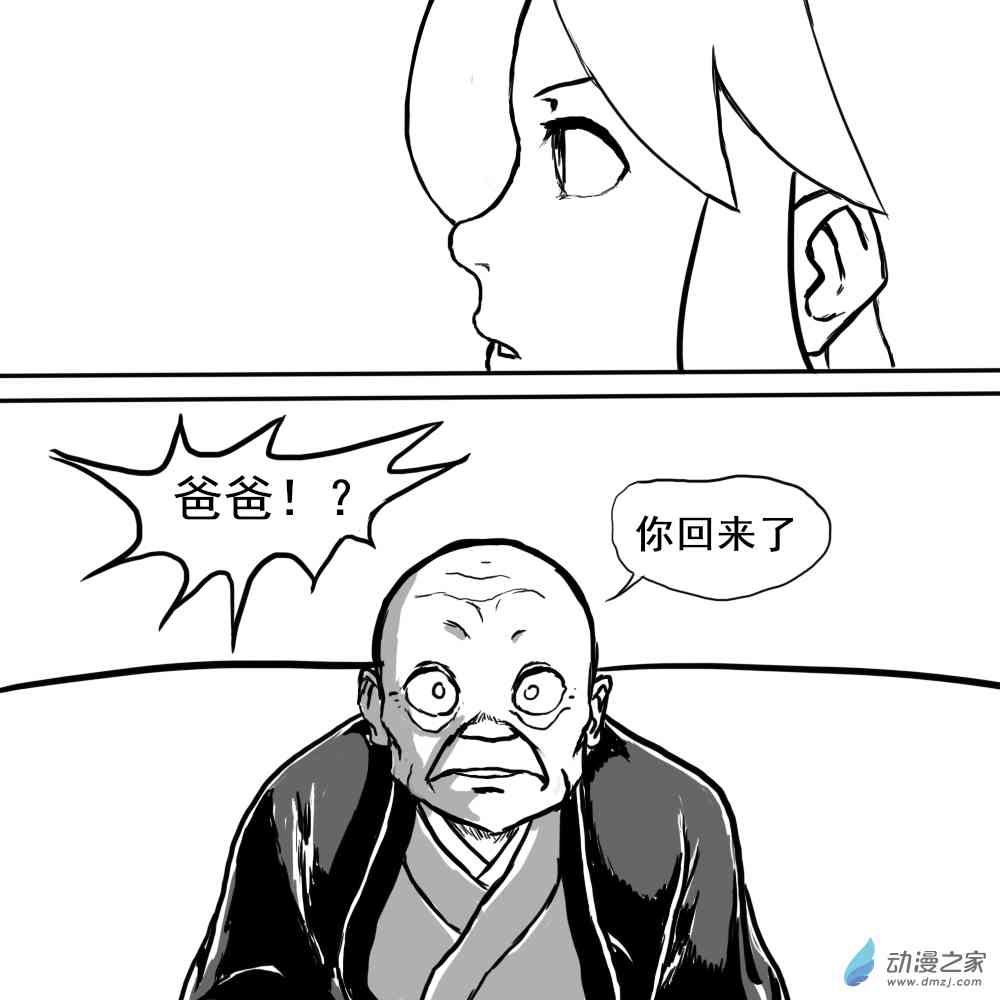28.jpg