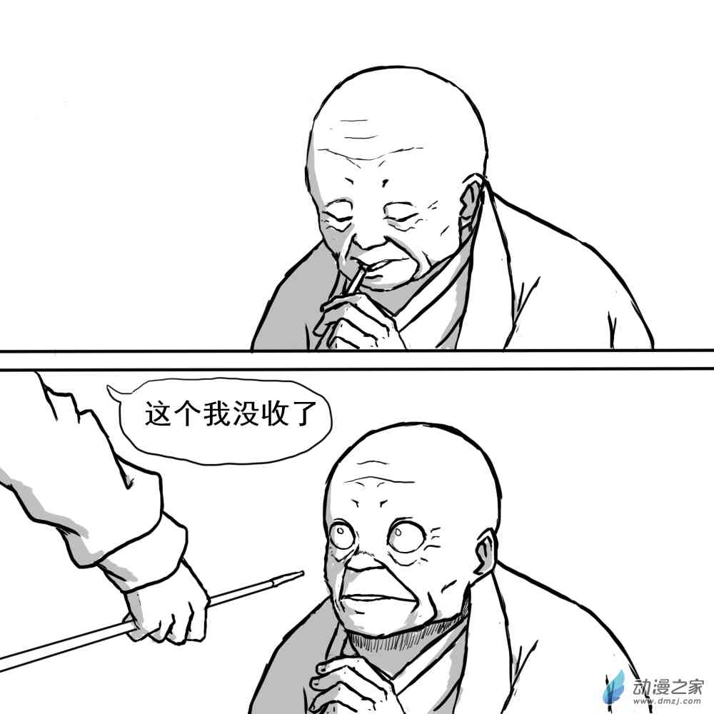 36.jpg