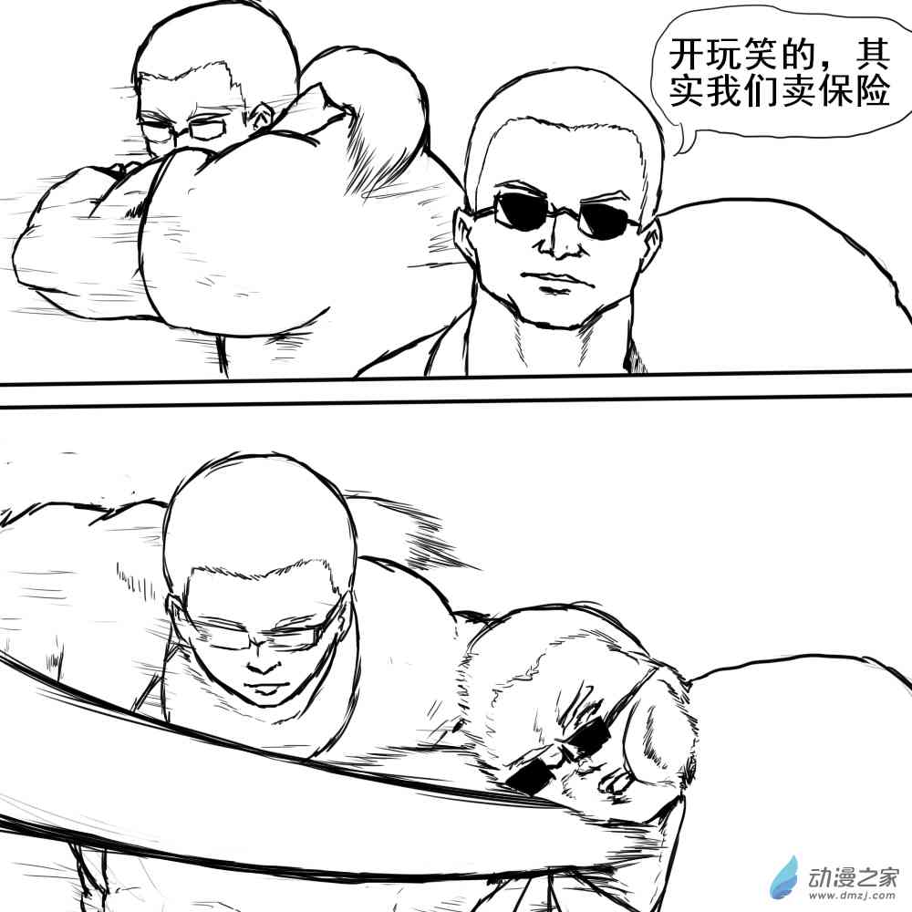 80.jpg