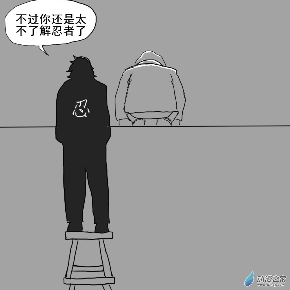 54.jpg