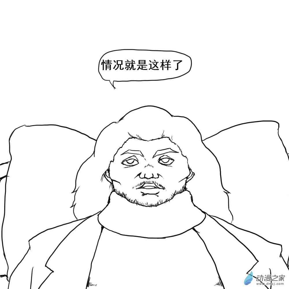 70.jpg