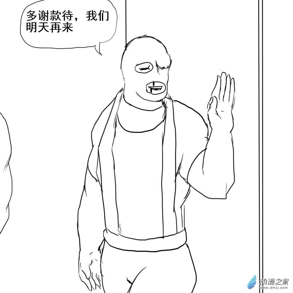 66.jpg