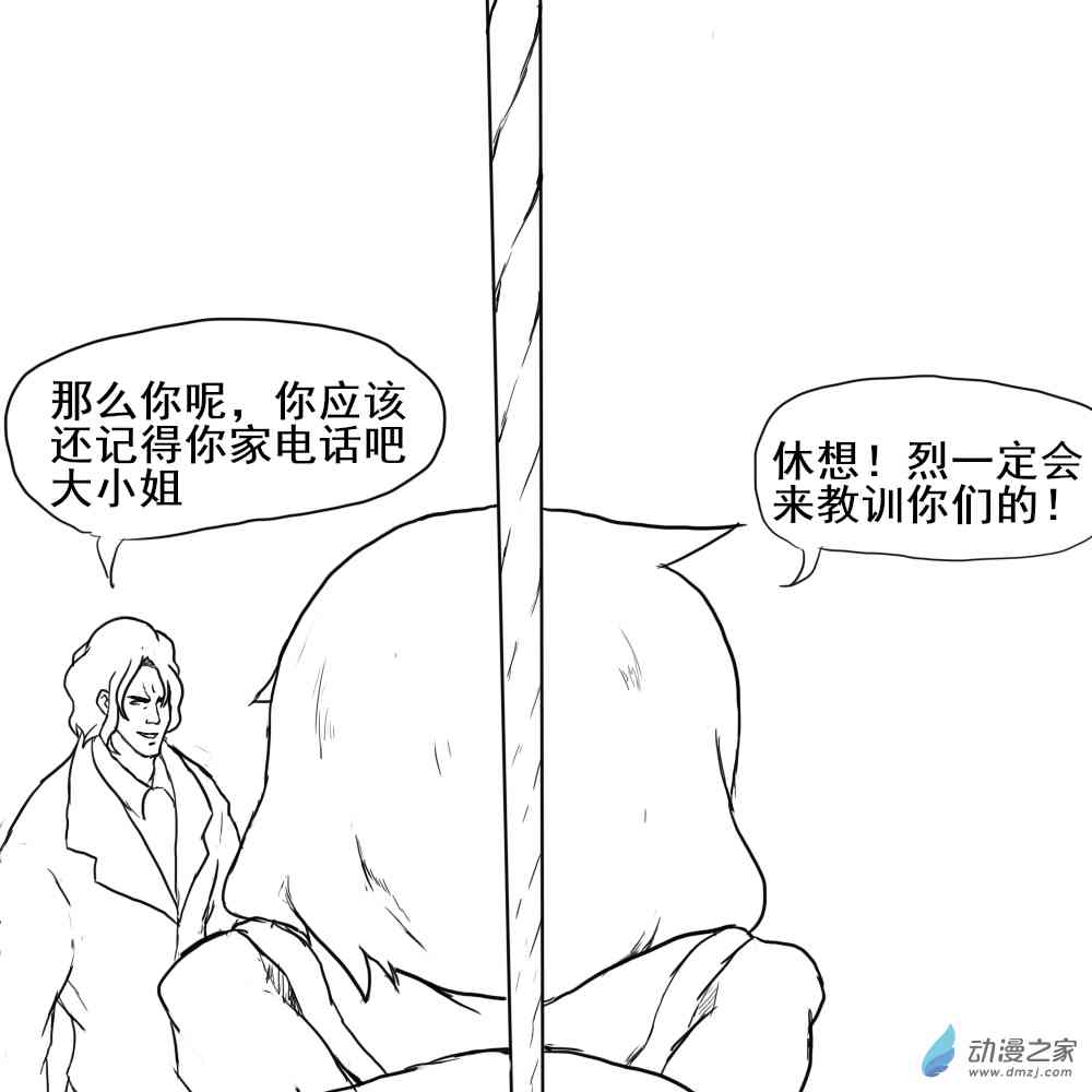 16.jpg