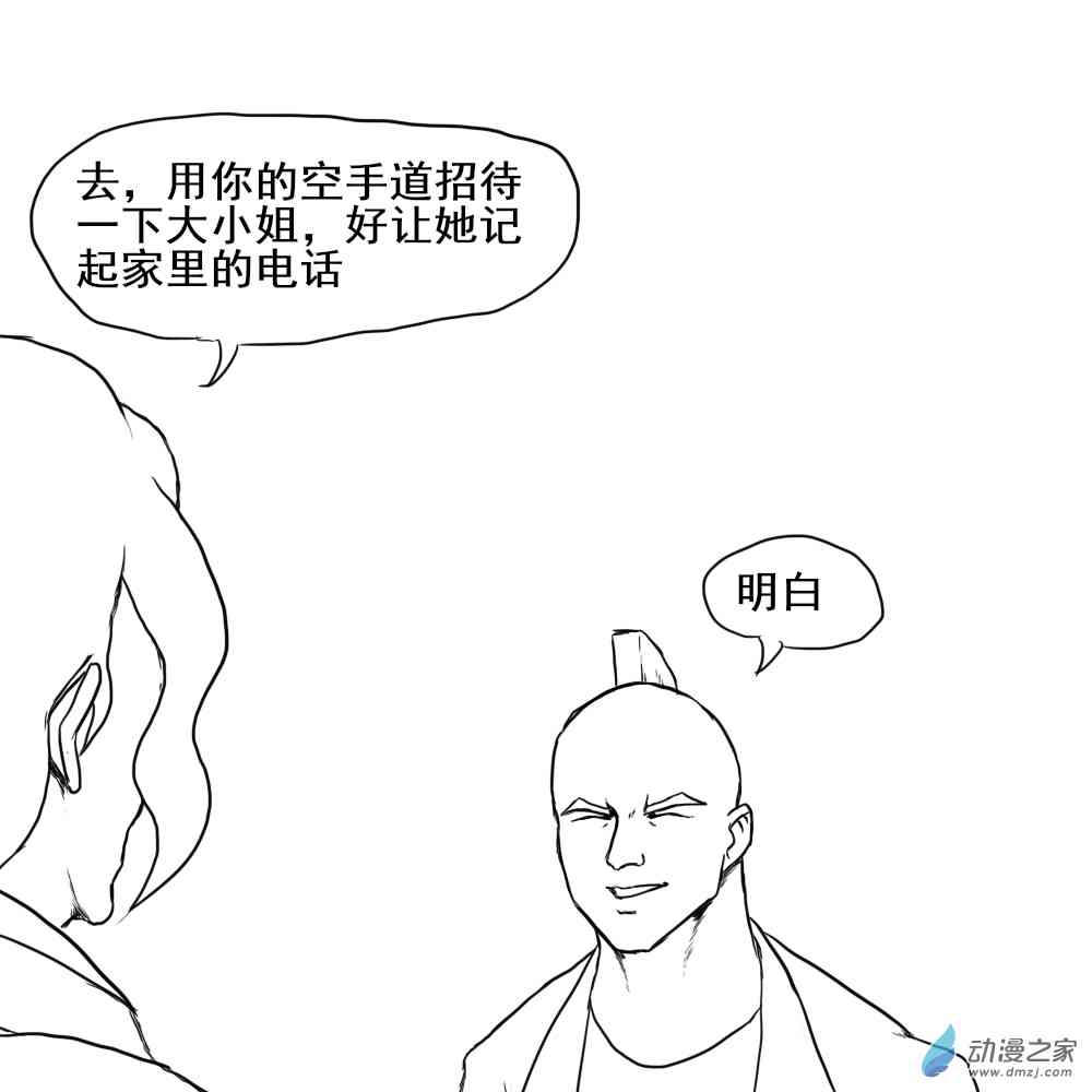 18.jpg