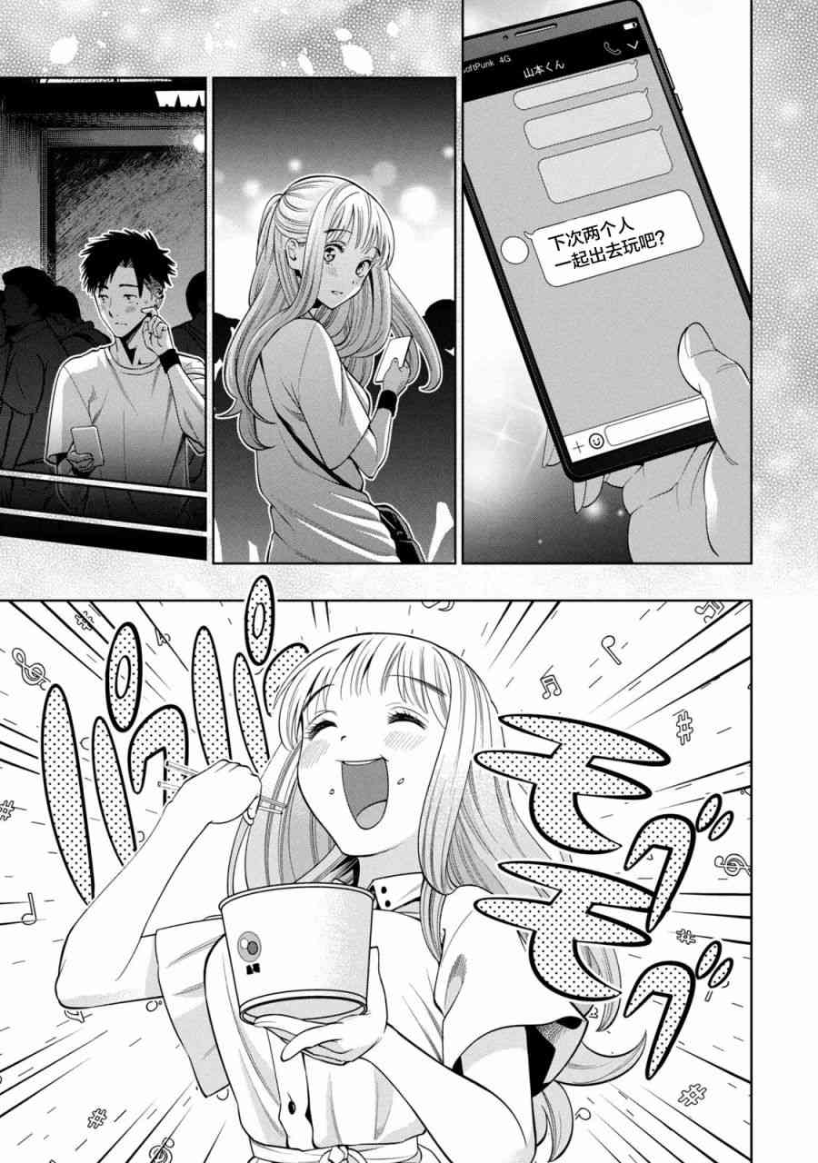 30.jpg