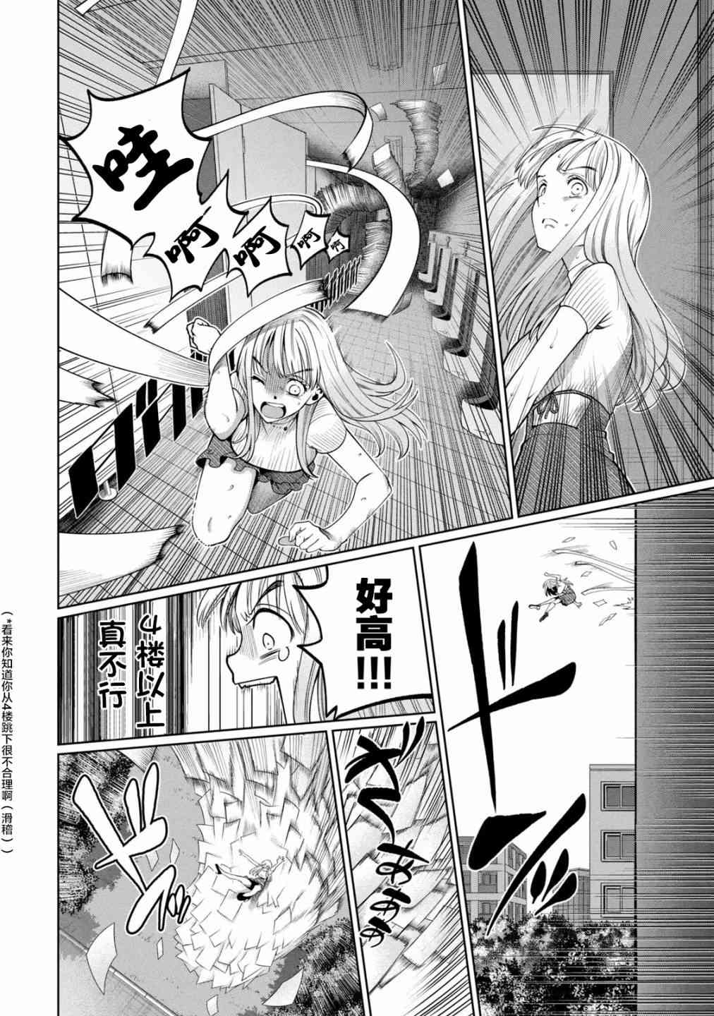 16.jpg
