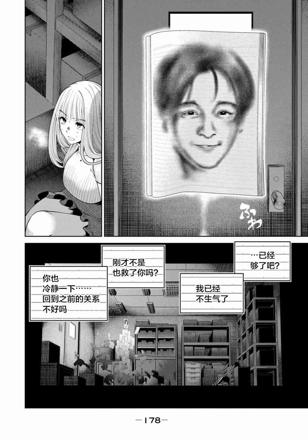 20.jpg