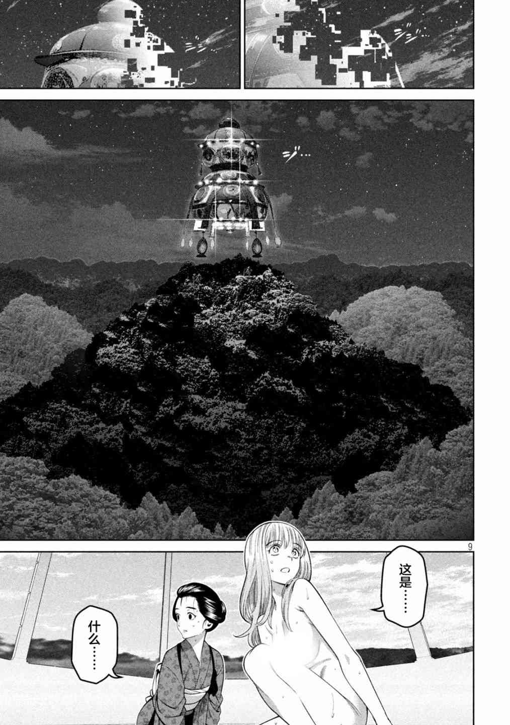 20.jpg