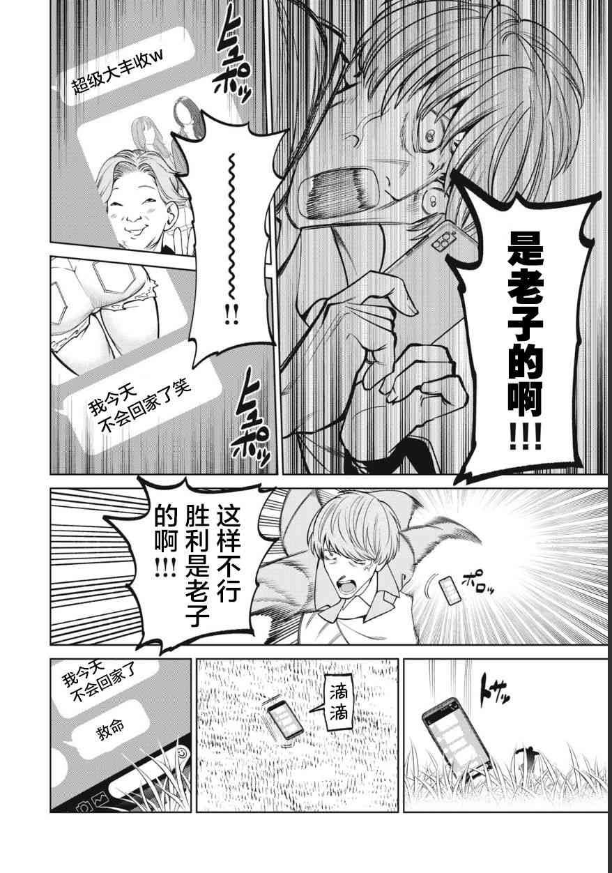 8.jpg