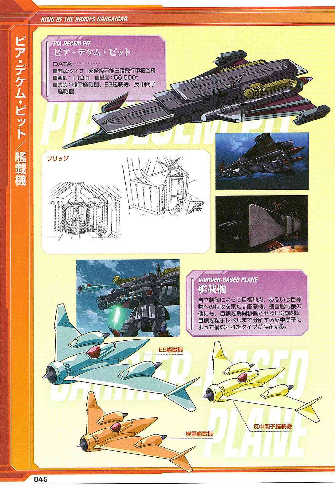 92.jpg