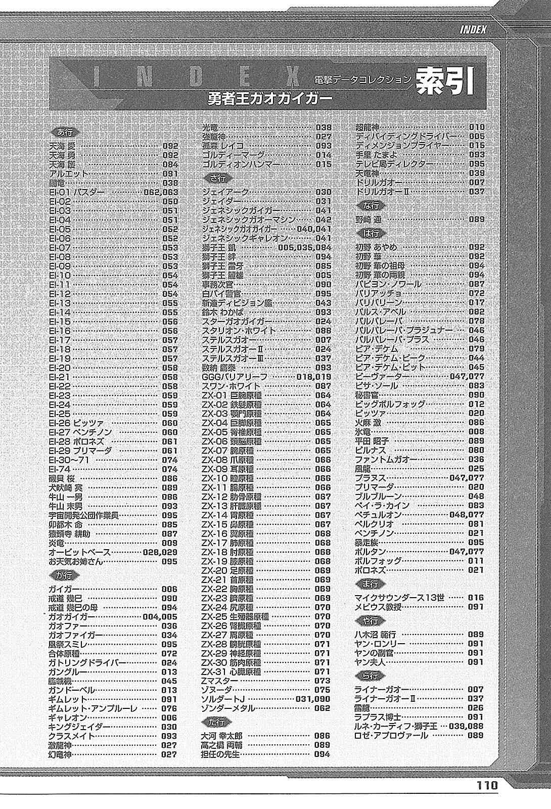 220.jpg