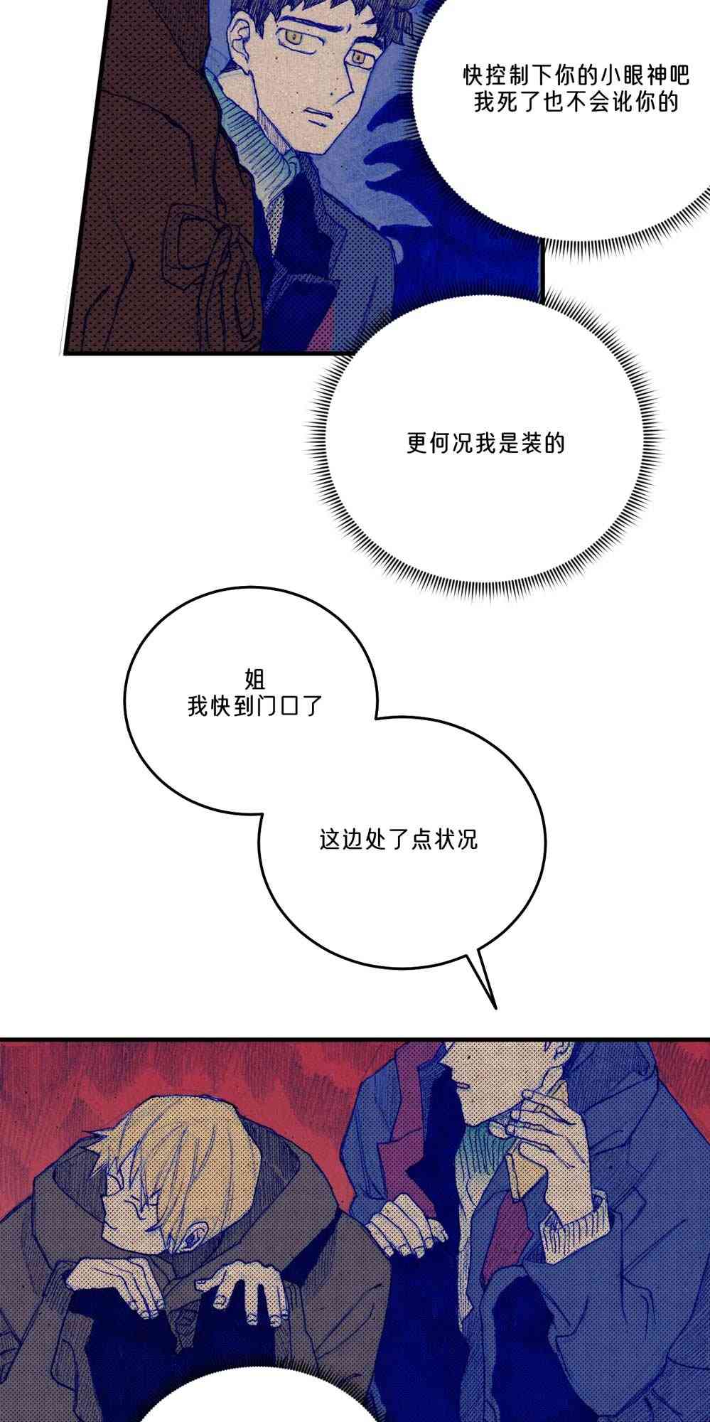 25.jpg