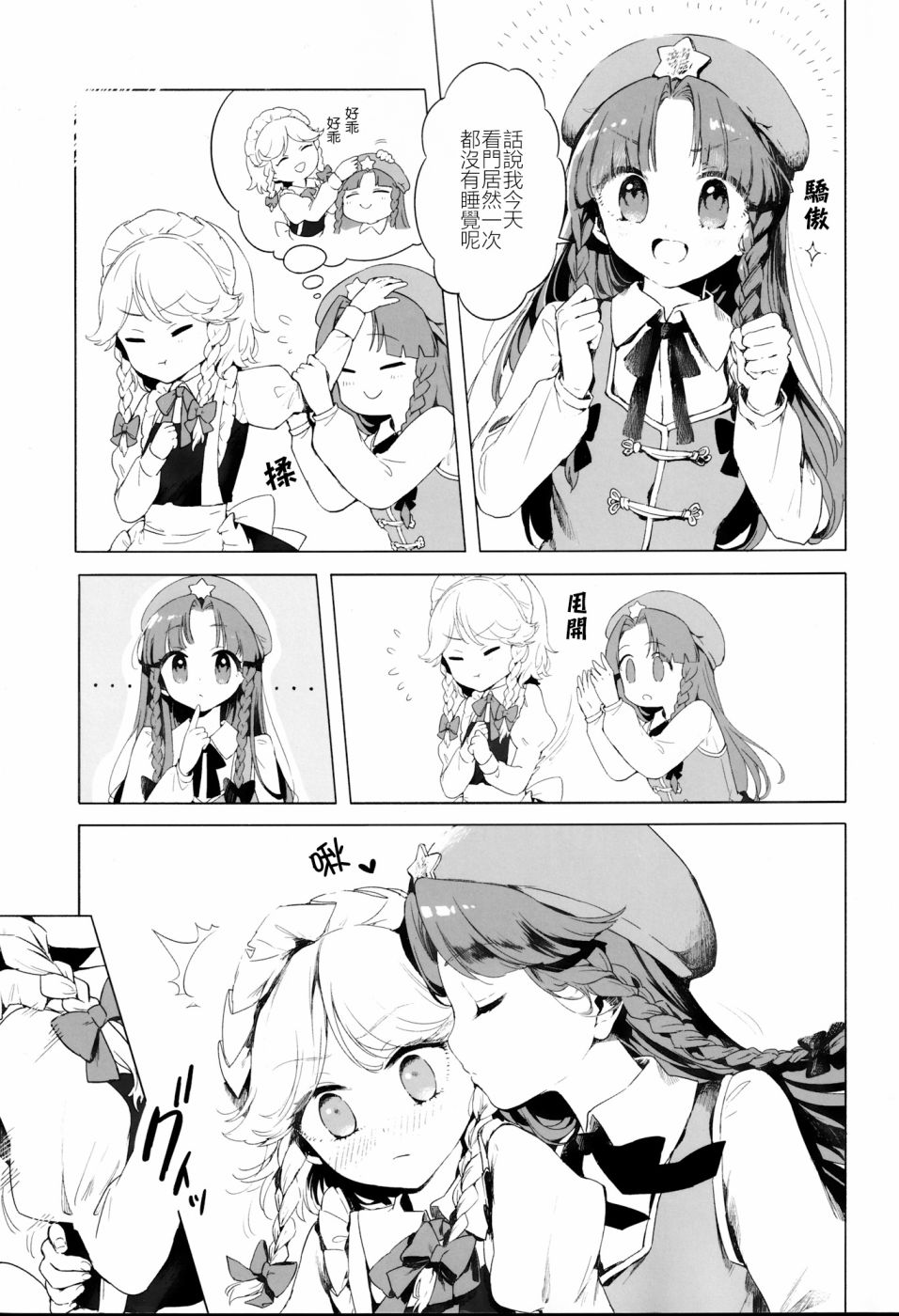 4.jpg