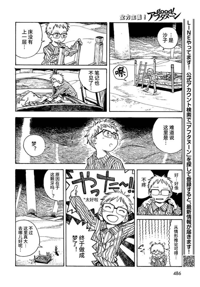 22.jpg