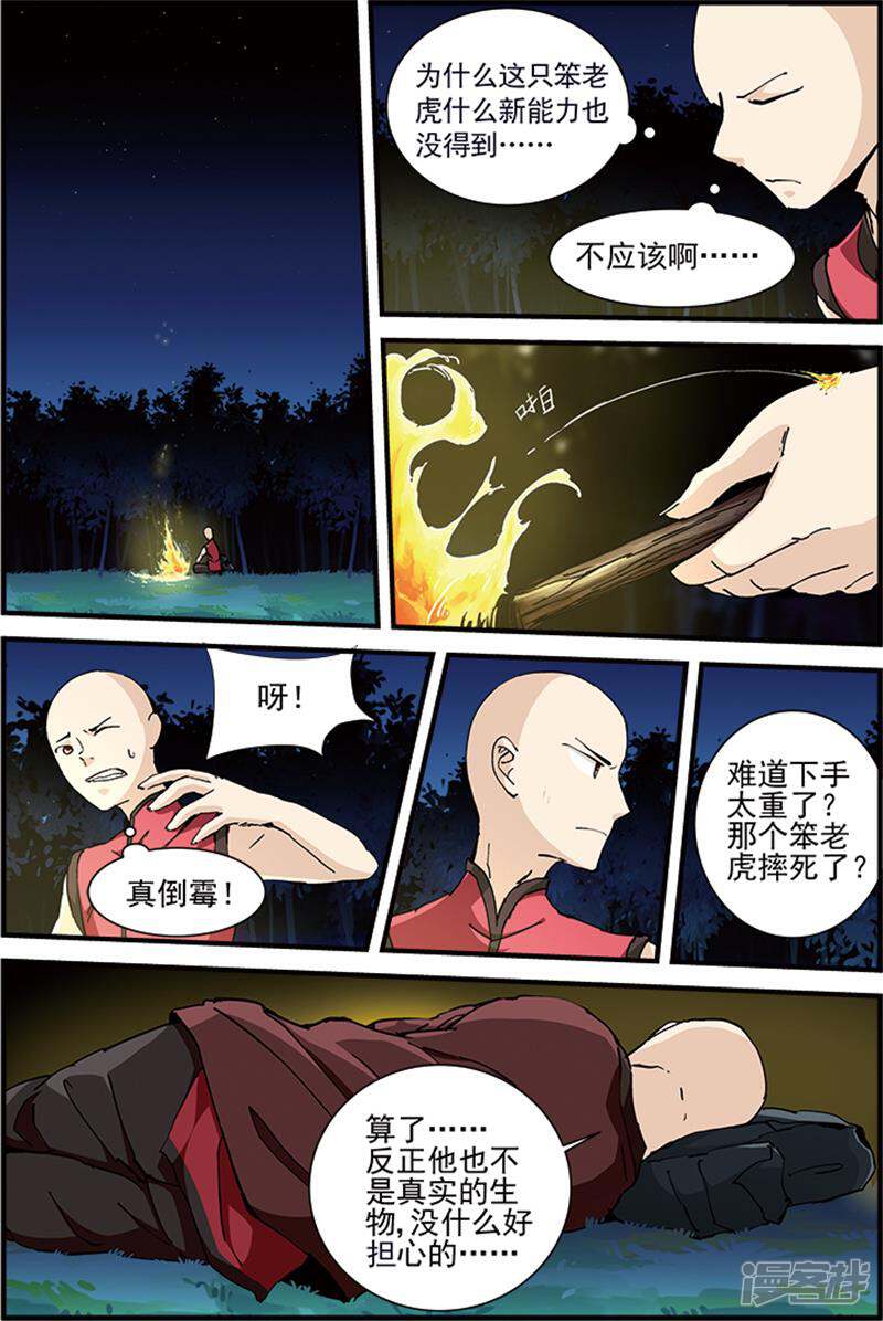 3.jpg