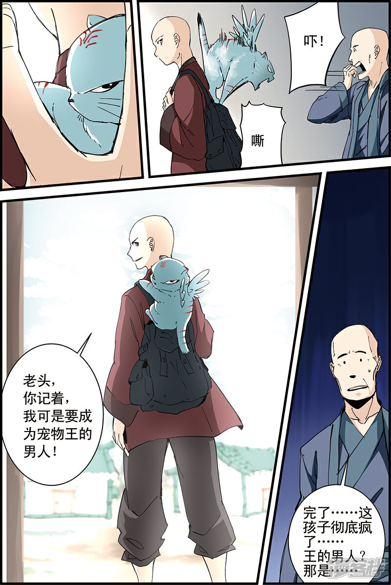 4.jpg