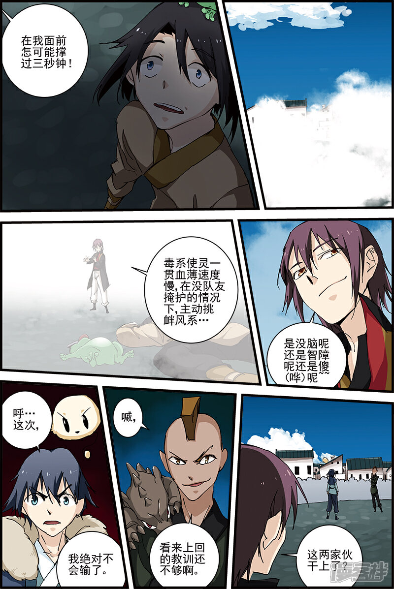 7.jpg