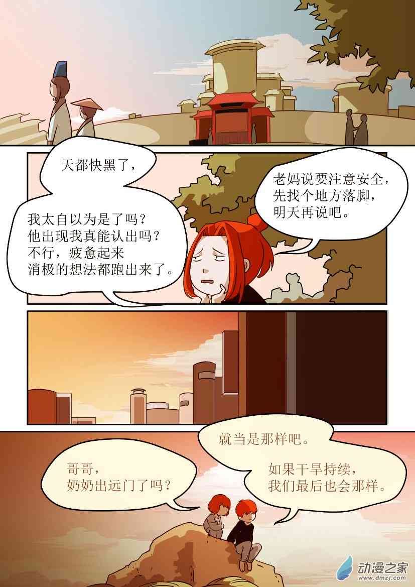 16.jpg