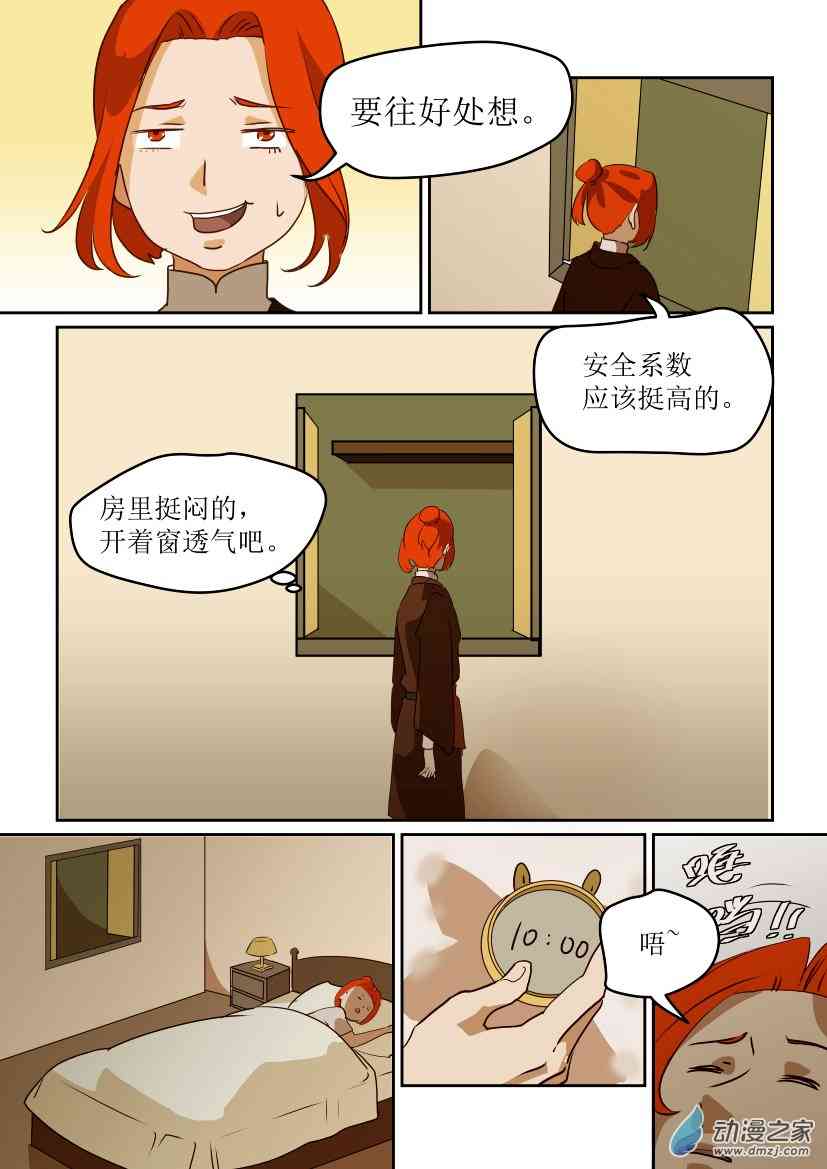 20.jpg