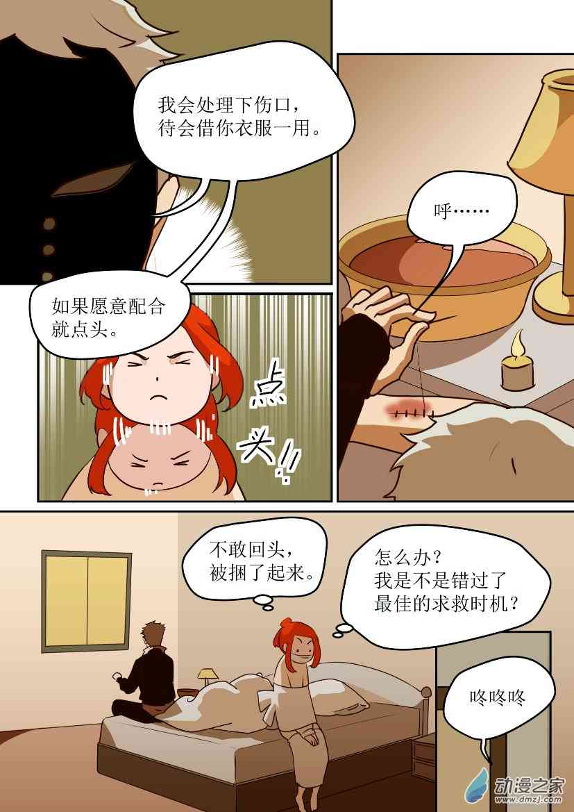 28.jpg