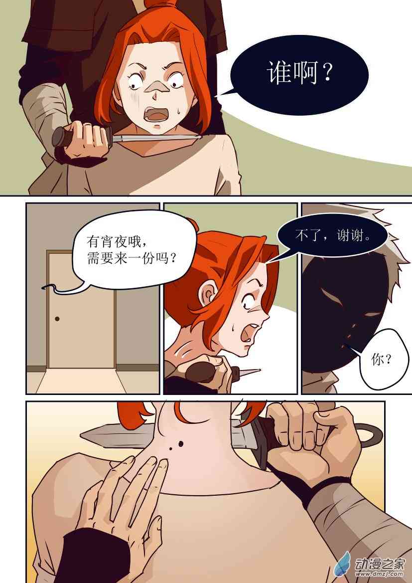 30.jpg