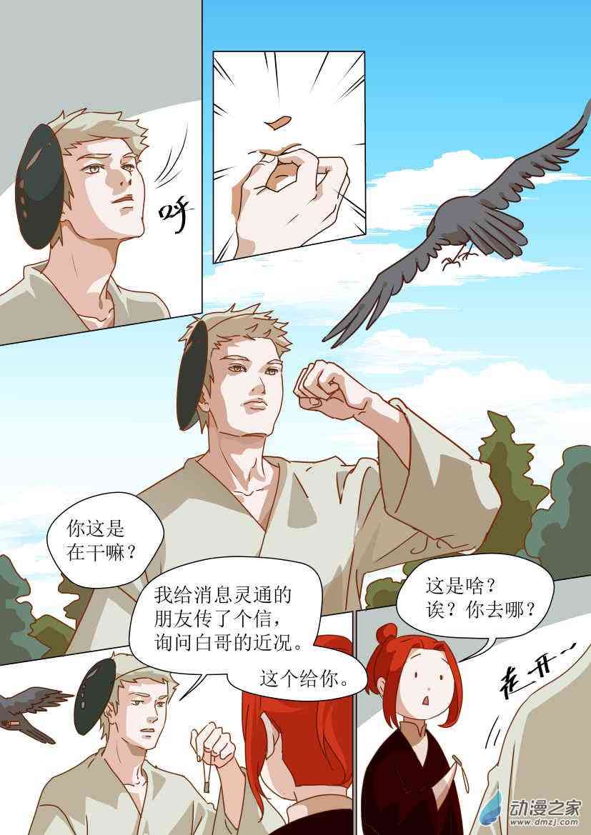 12.jpg