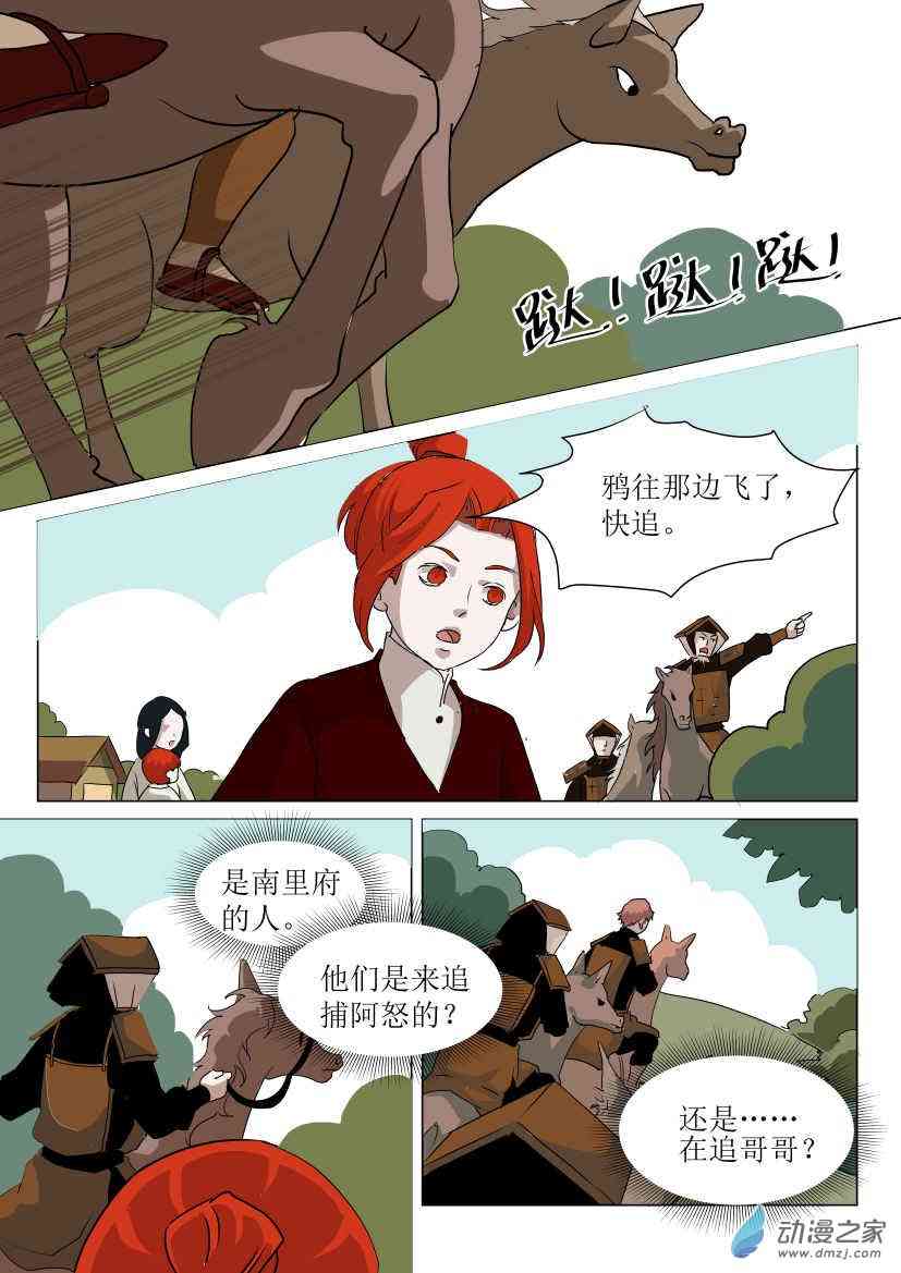 2.jpg