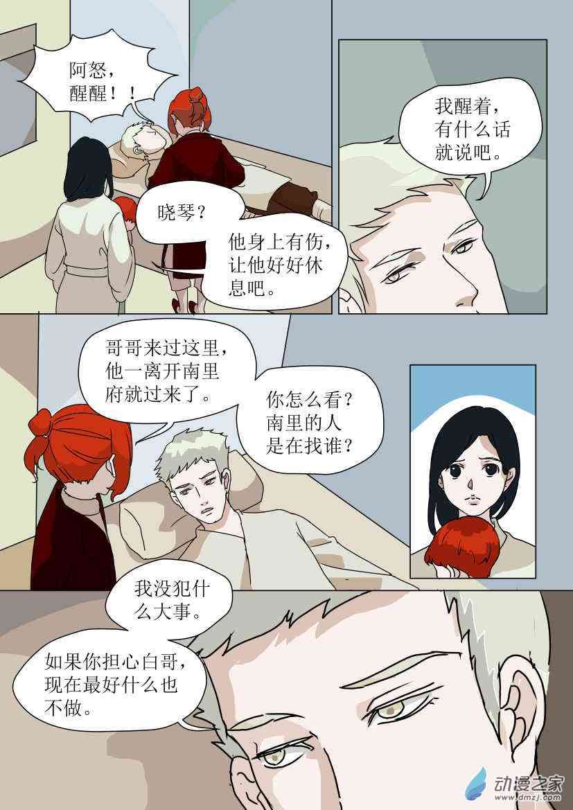 12.jpg