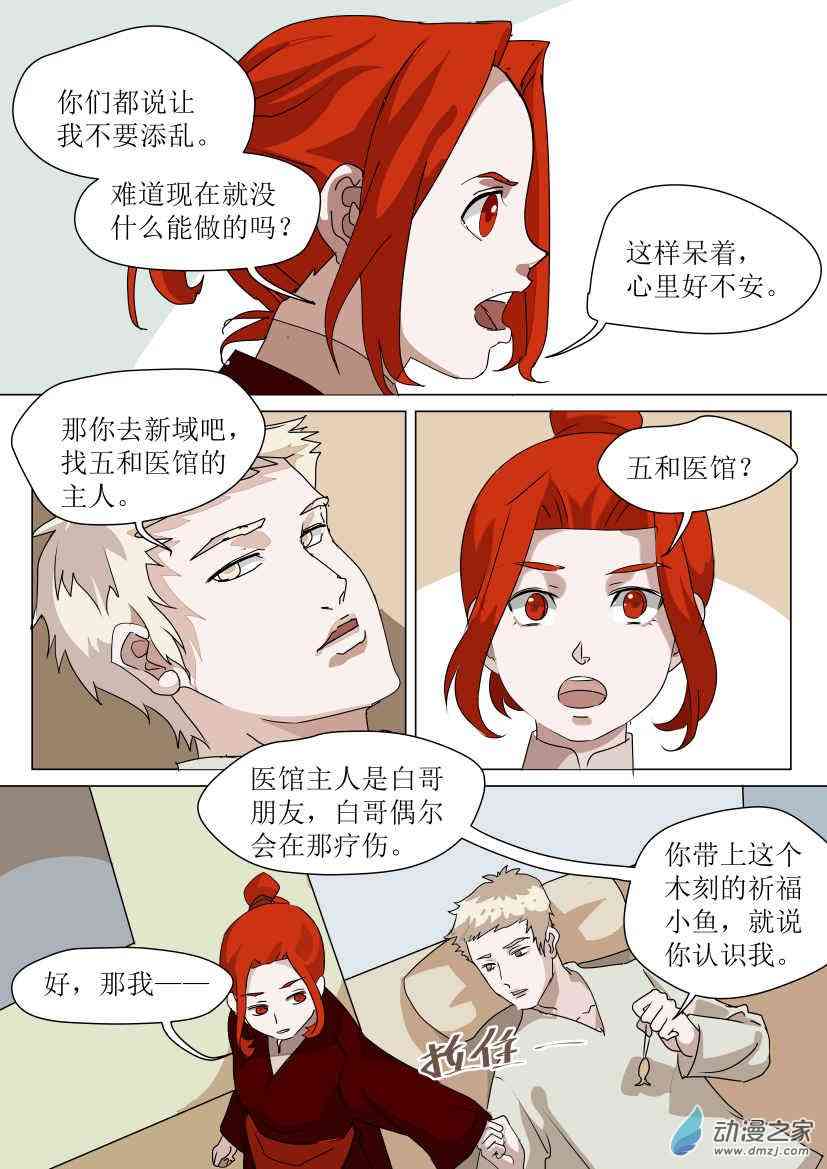14.jpg