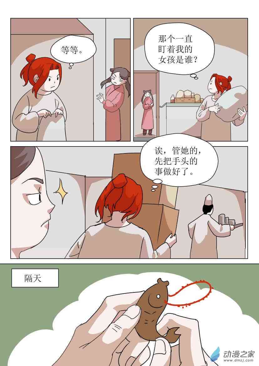 24.jpg