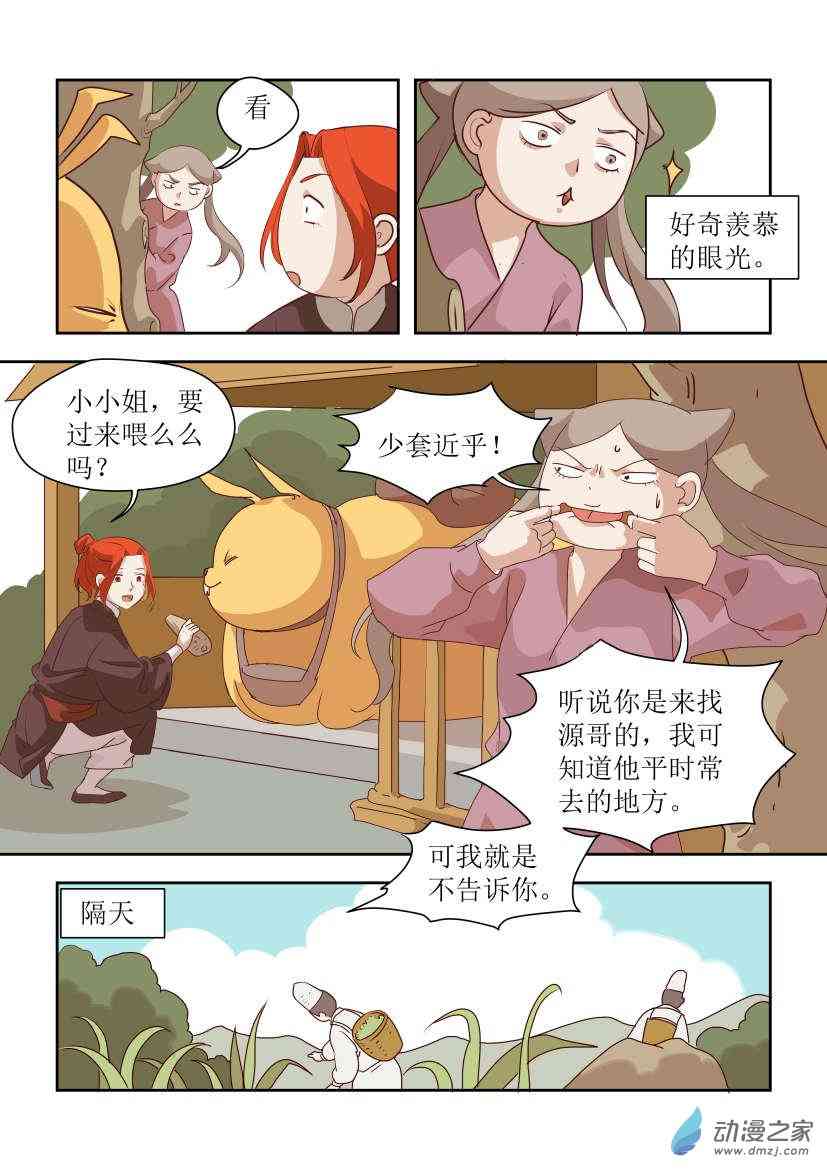 4.jpg