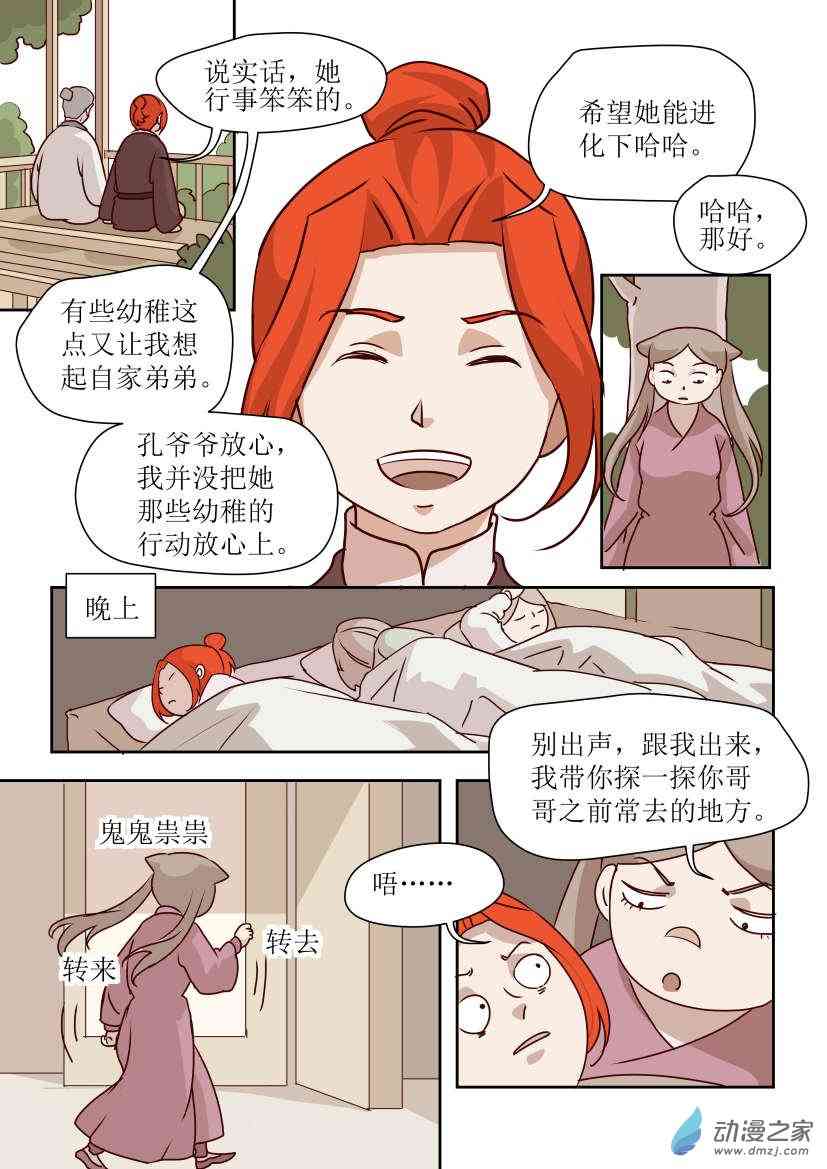 14.jpg