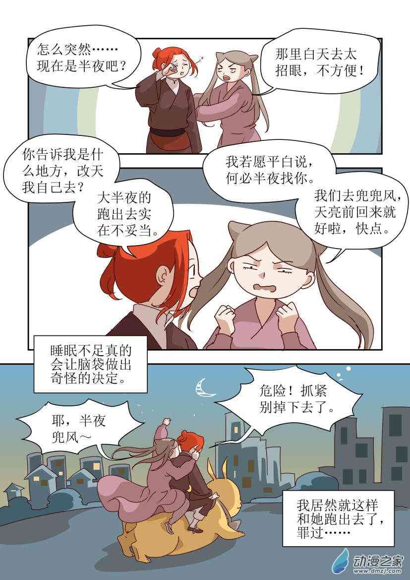 16.jpg