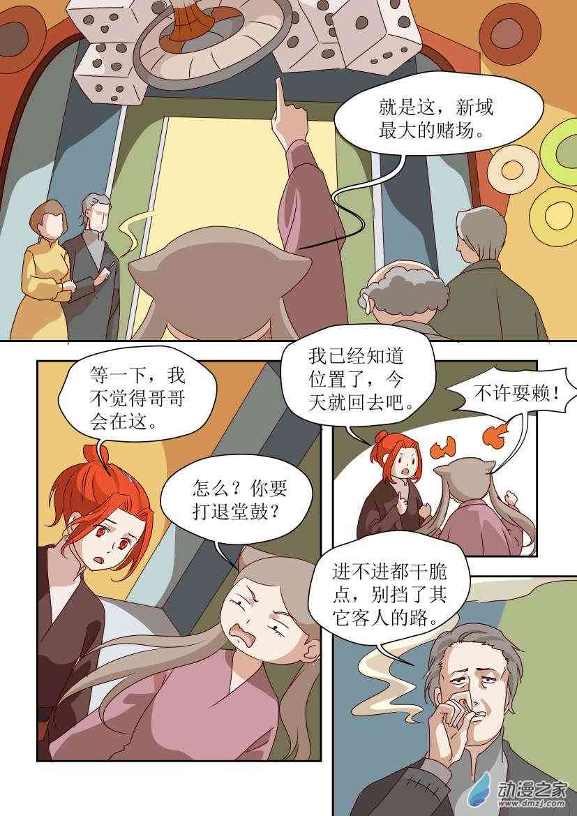 18.jpg