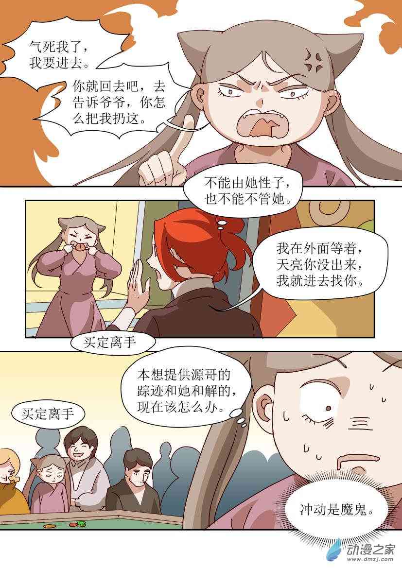 20.jpg