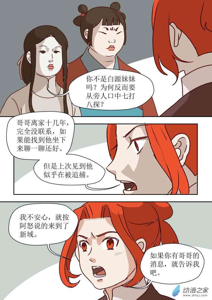30.jpg