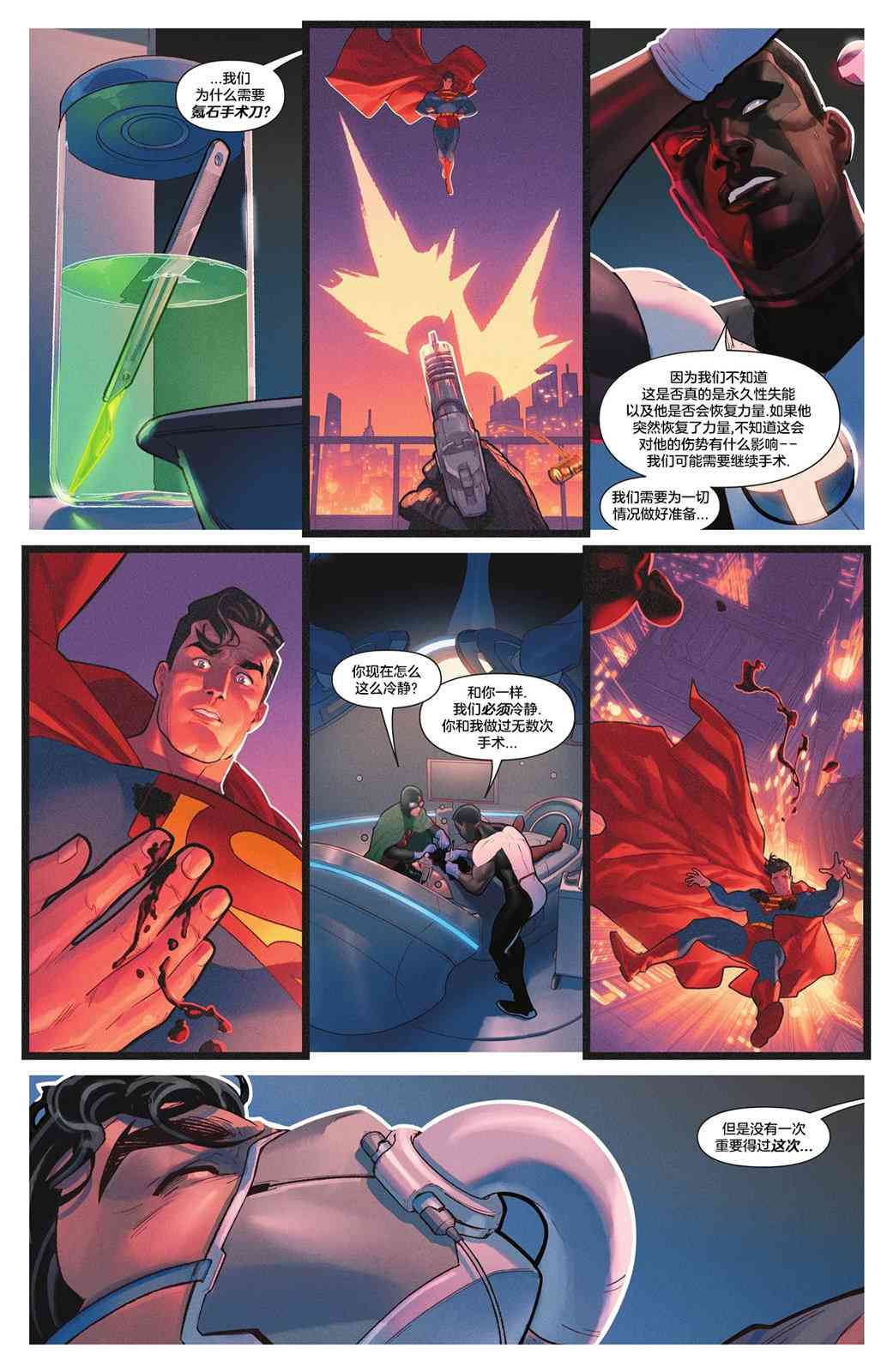 12.jpg