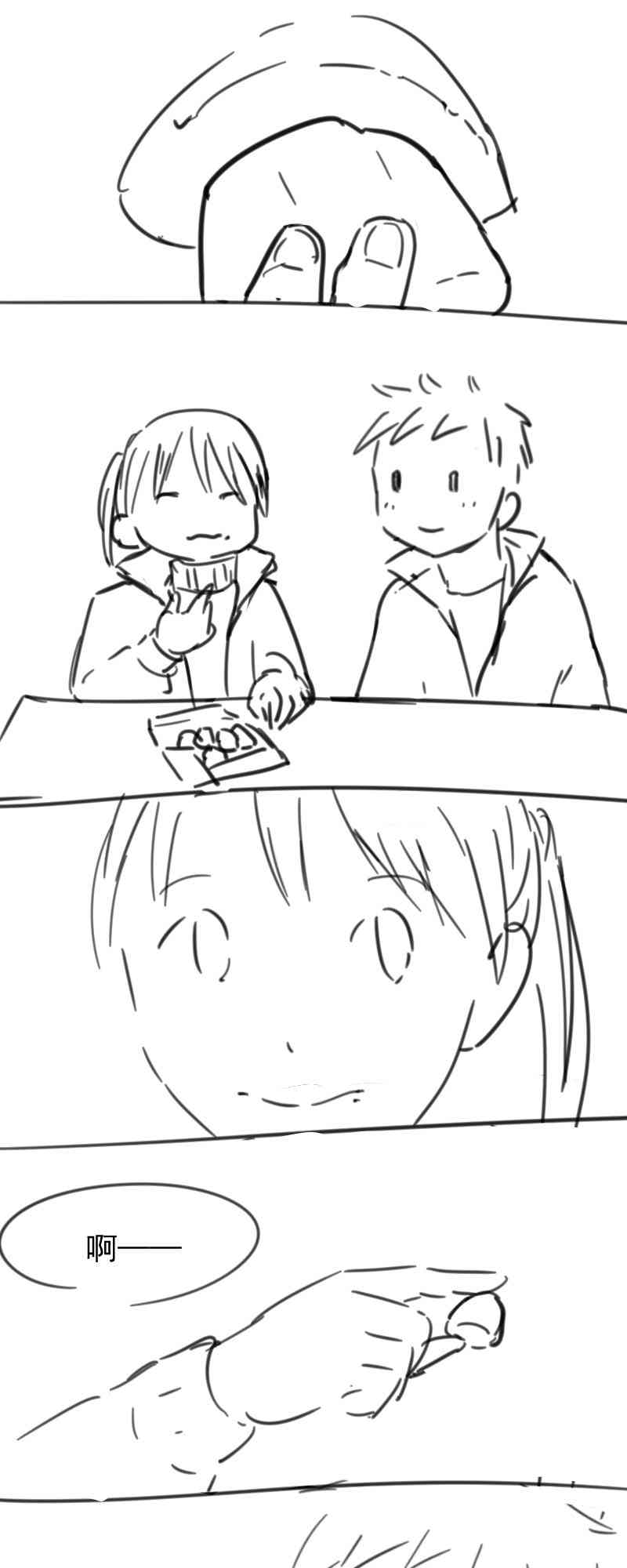 6.jpg