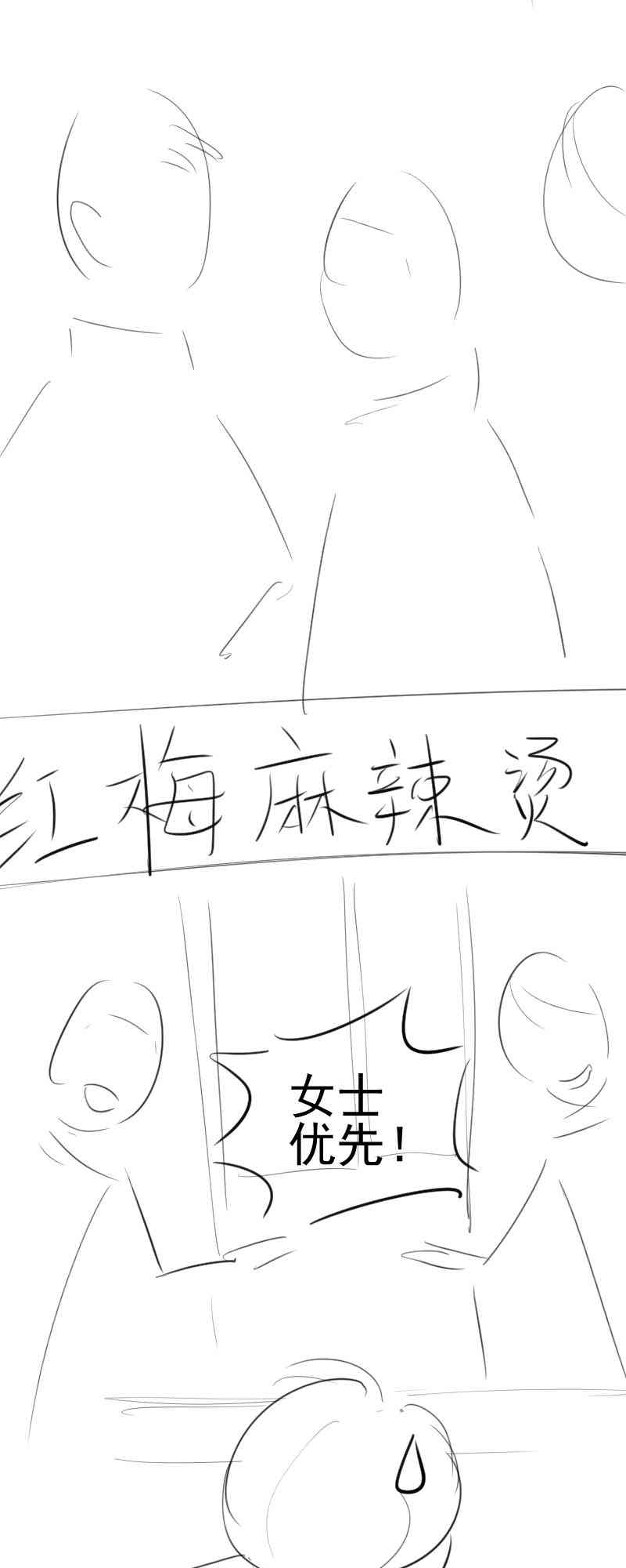 35.jpg