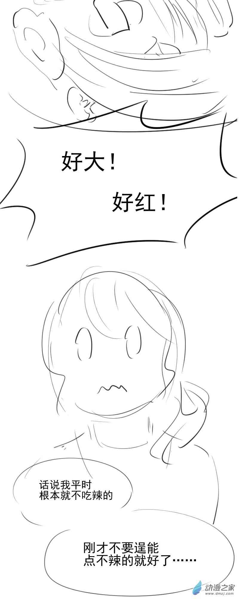 45.jpg